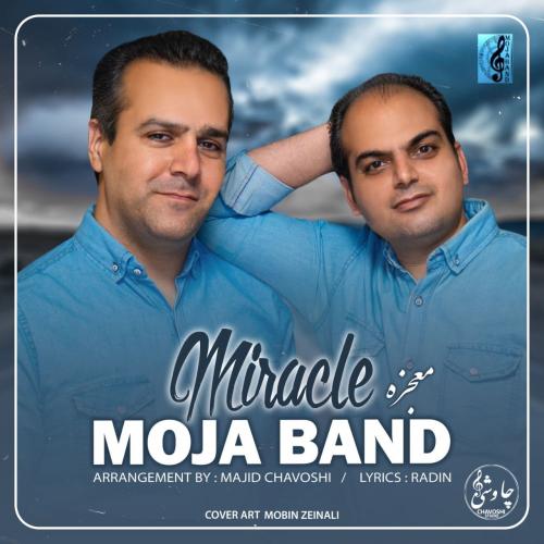 دانلود آهنگ معجزه موجا بند